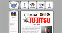 Desktop Screenshot of ju-jitsu-az.com